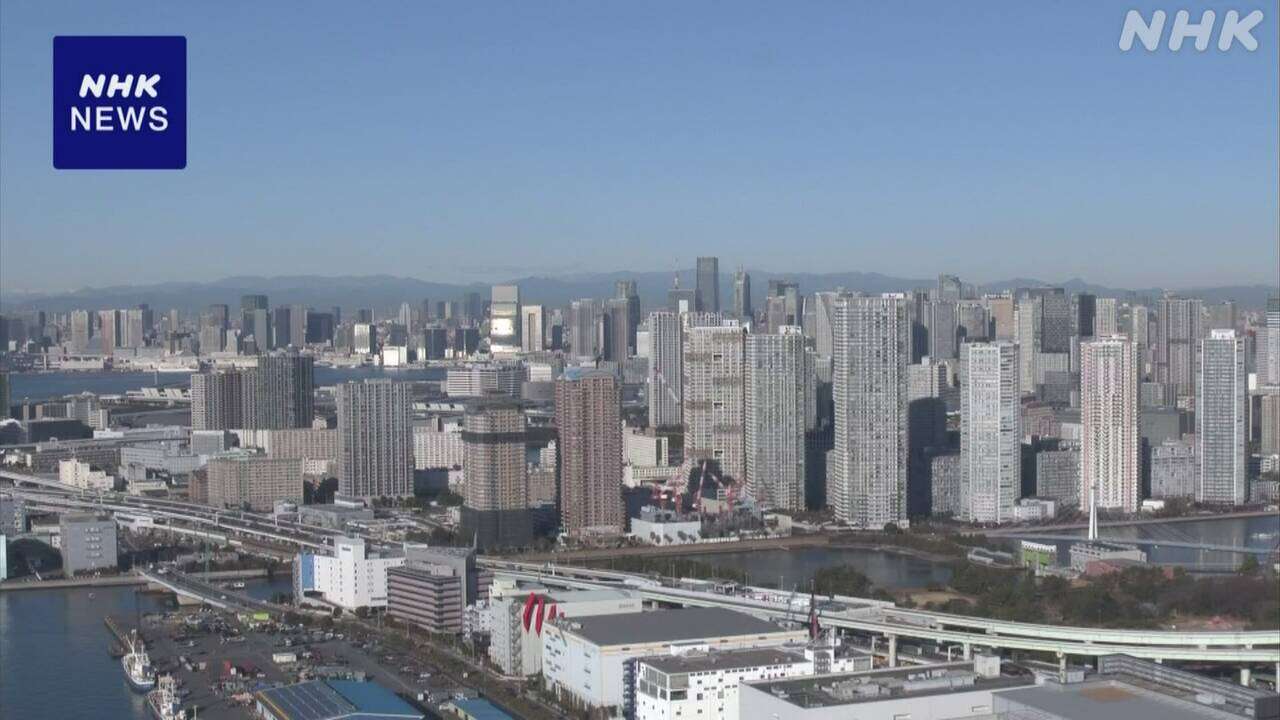 首都圏 2月の新築マンション平均価格7943万円 埼玉で過去最高