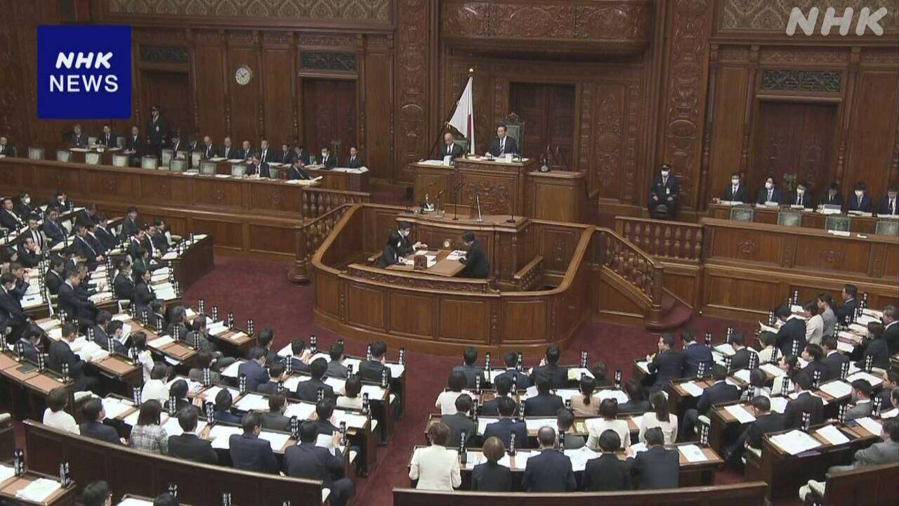 「能動的サイバー防御」導入への法案 衆院で審議入り