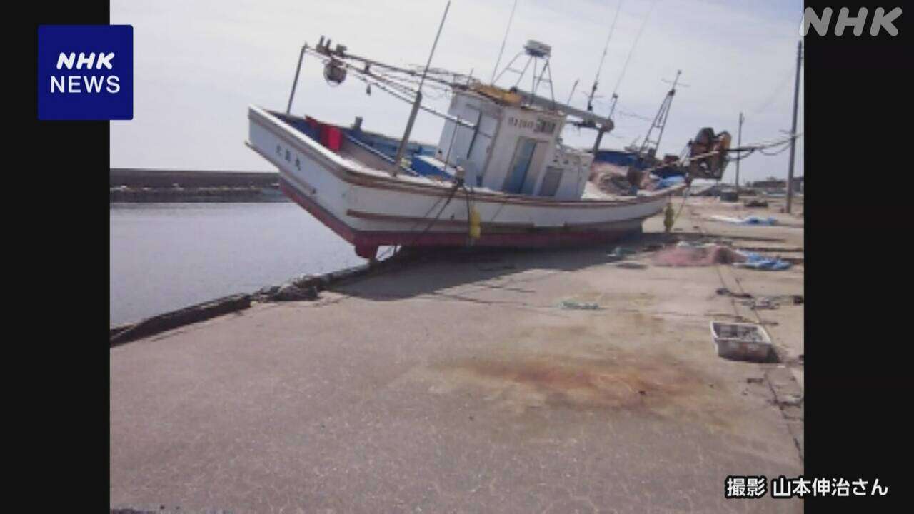 石川 地元漁業者が舳倉島で地震後初調査 被害状況など確認