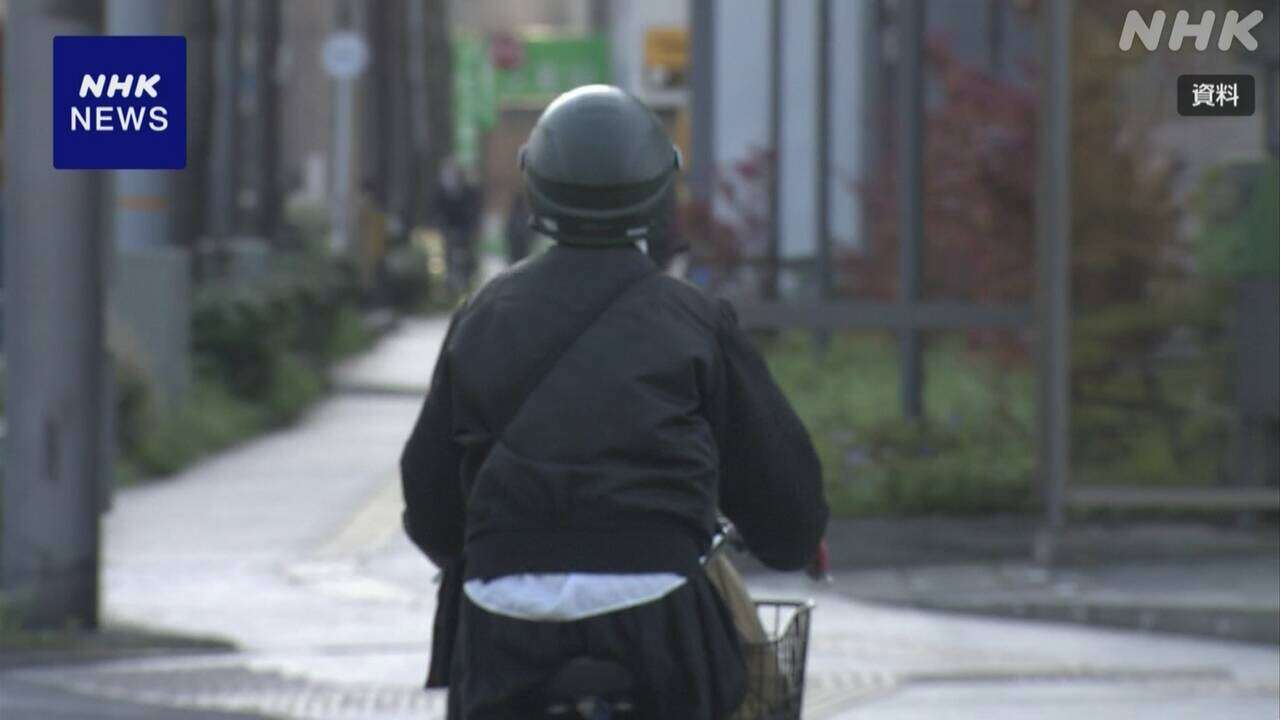 子どもの自転車事故4月～6月増加傾向 交通ルール順守を 警察庁