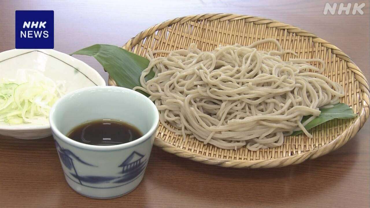 山形 「寒ざらしそば」試食会 生産者らが打ちたてのそば味わう