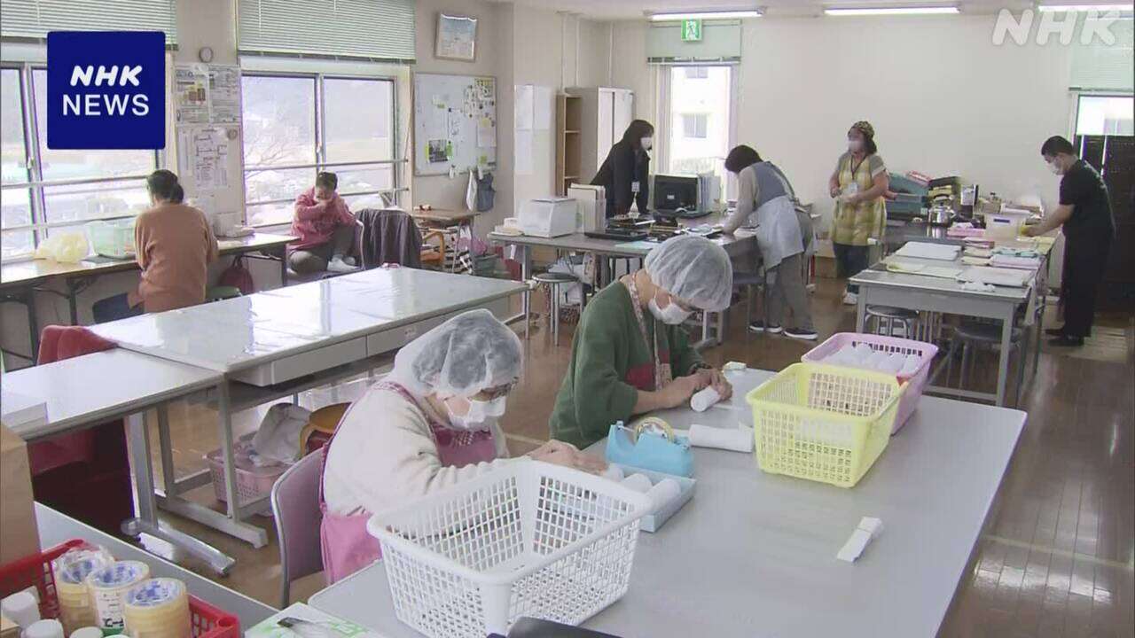 石川 珠洲 福祉作業所の仕事大幅減 就労支援の継続厳しい状況