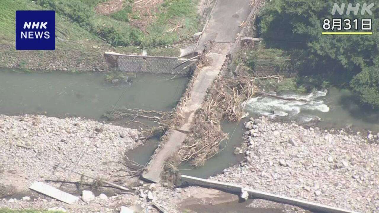 大分 国東 台風で橋一部崩落 孤立の住人「早く通れるように」