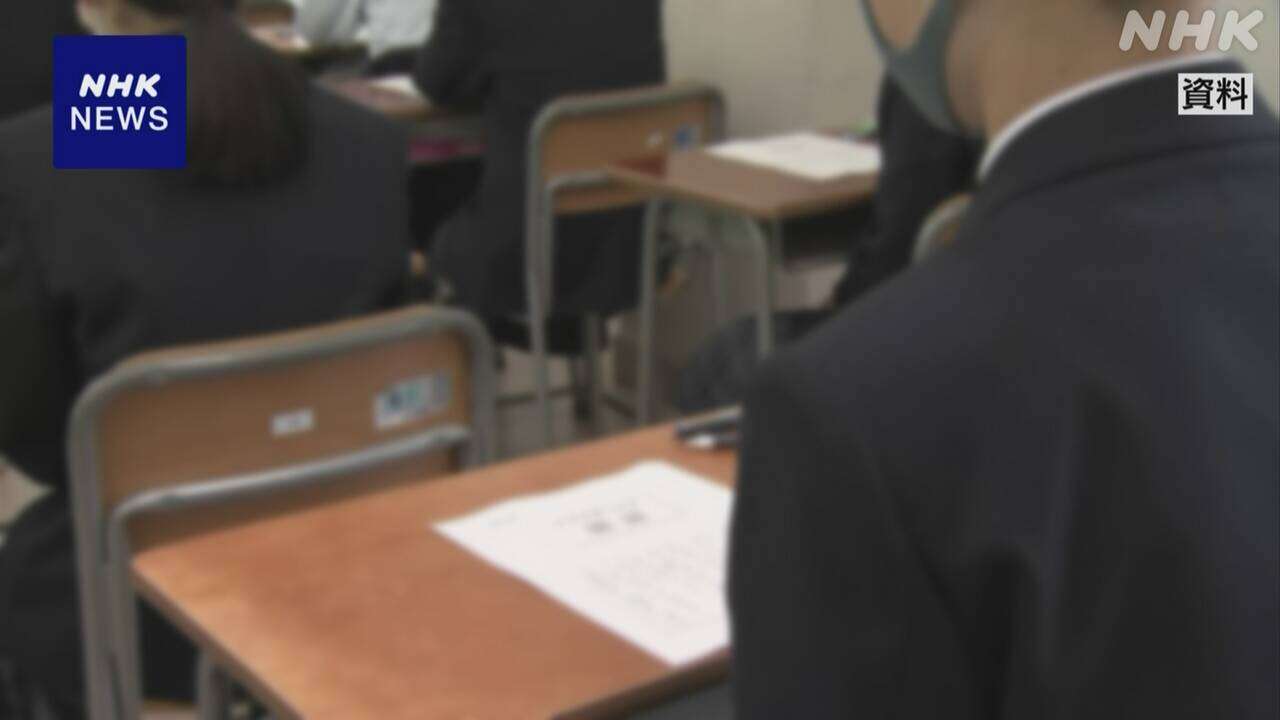 全国学力テスト 結果の公表方法見直し検討へ 文部科学省