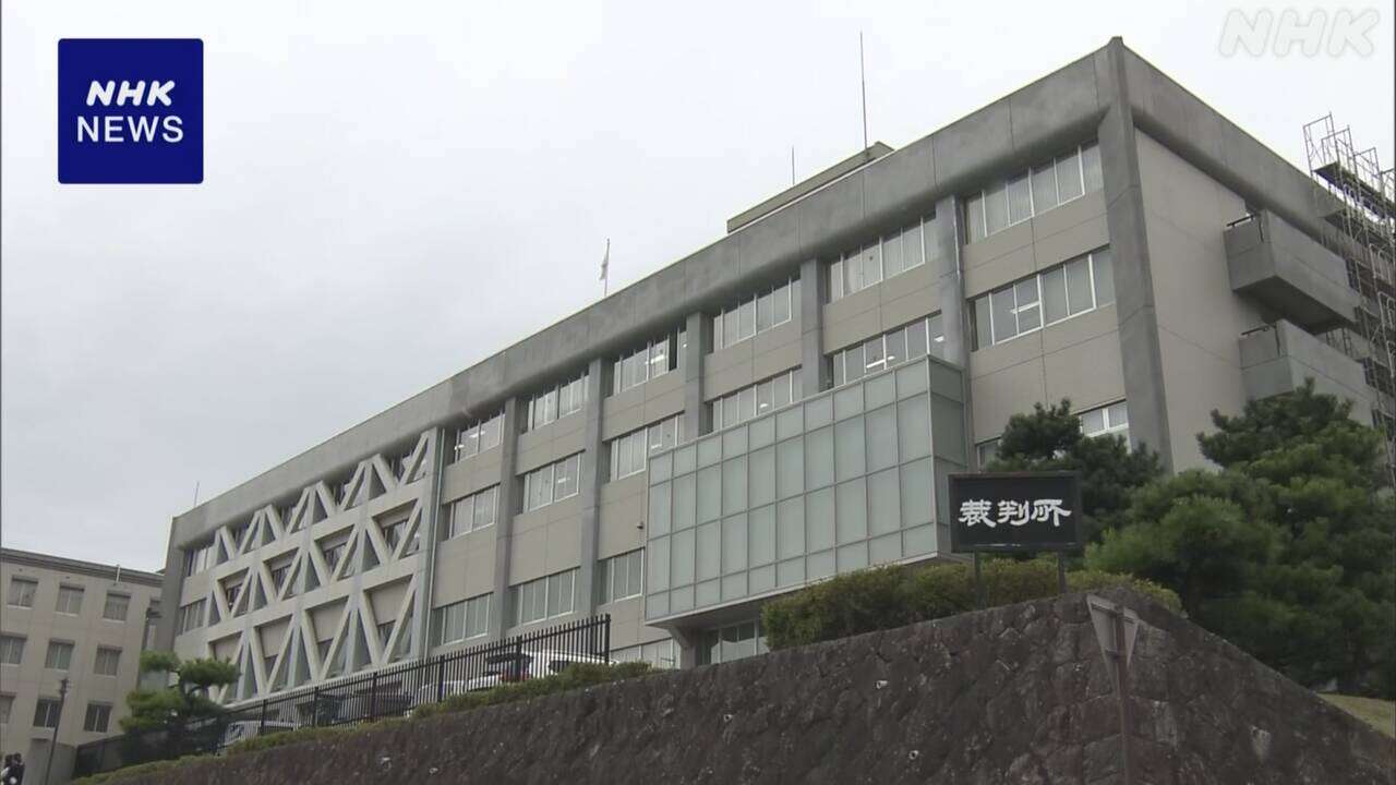 長野 塩尻 妻殺害事件 元県議にきょう判決 長野地裁