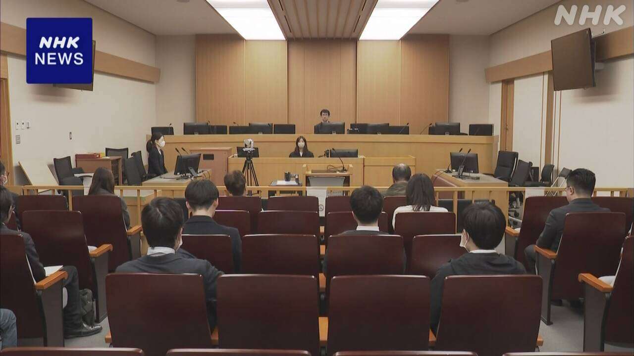 男子生徒死亡 放課後等デイサービス運営法人の社員 有罪判決