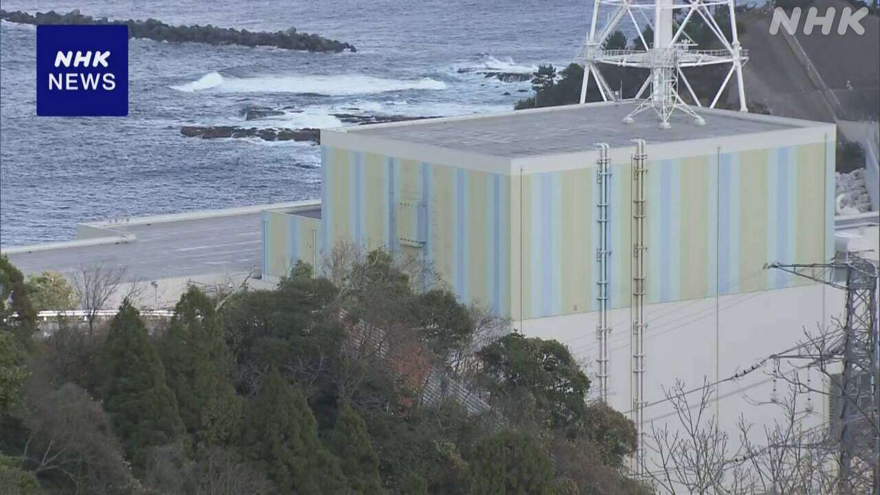 中国電力 島根原発2号機で発電再開 1月10日に営業運転開始予定