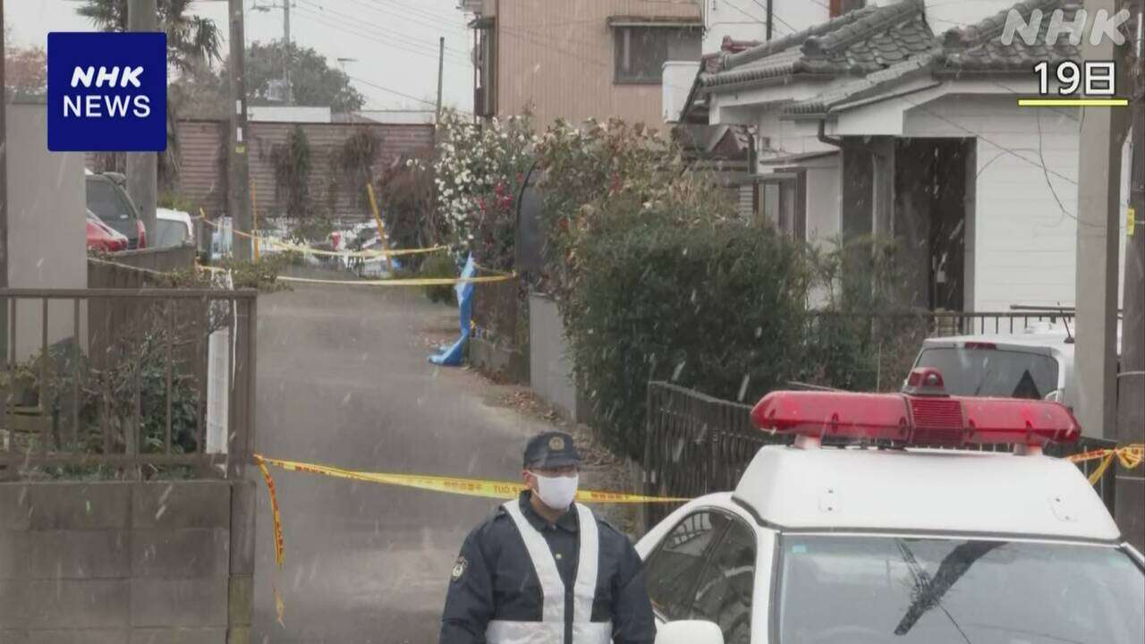 千葉 柏 夫婦殺害 放火事件 入院で釈放した容疑者を改めて逮捕