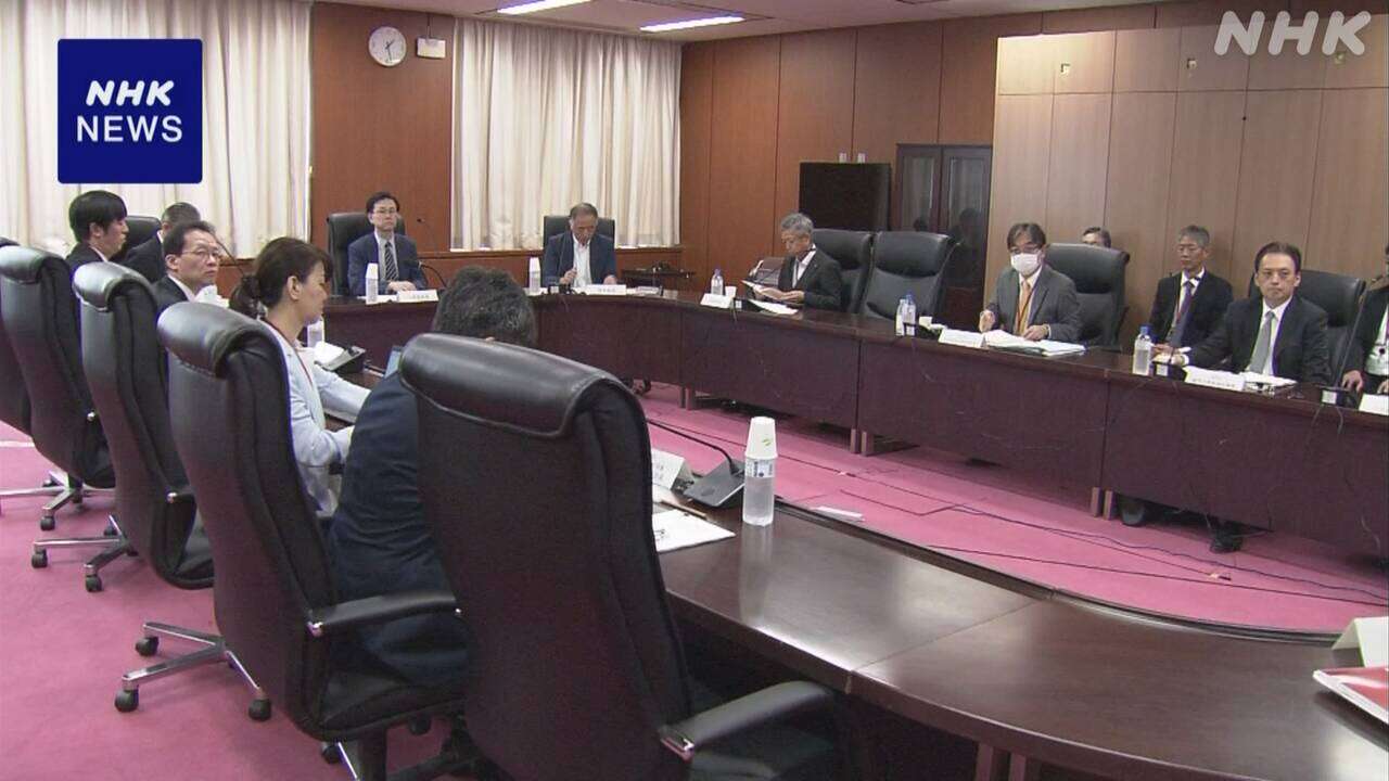 “官民ファンド多額損失で今後のあり方検討”有識者会議で議論