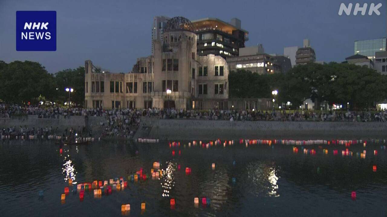 広島原爆の日 原爆ドームそばの川で灯ろう流し