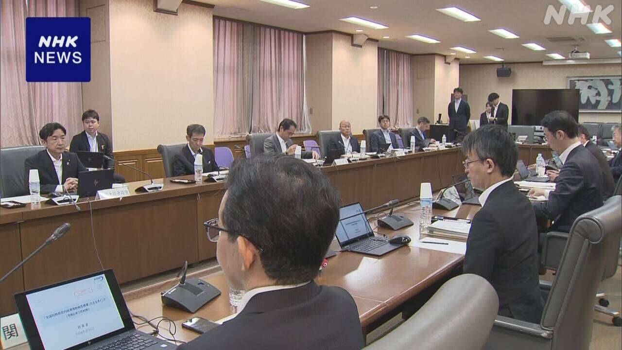 財務省 景気の現状「緩やかに回復しつつある」判断を据え置き