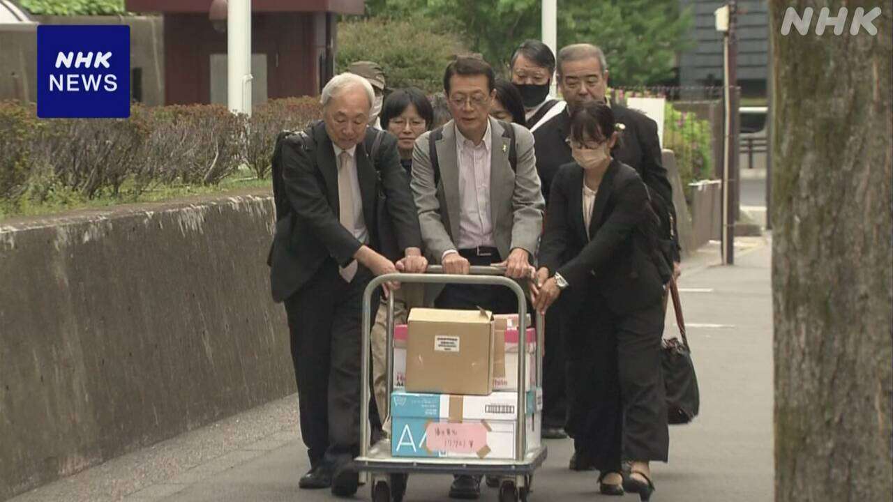 旧優生保護法訴訟 弁護団など最高裁訪れ要望