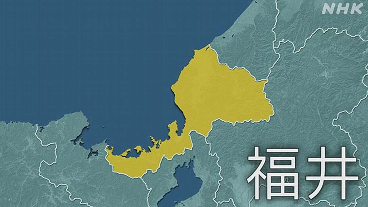 福井 大野の山中の川で高齢男性2人死亡 山菜採りで遭難か