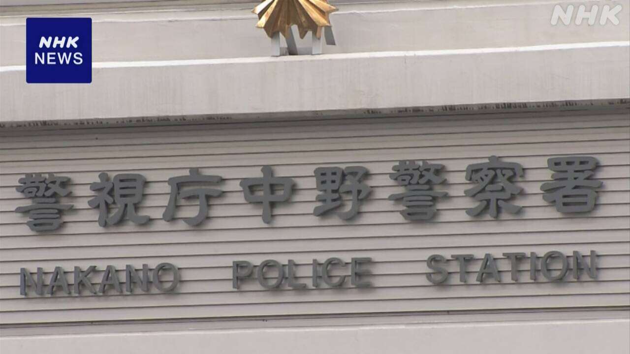 東京 目黒区 自転車盗んだか 容疑者逮捕 “1年で300台”と供述