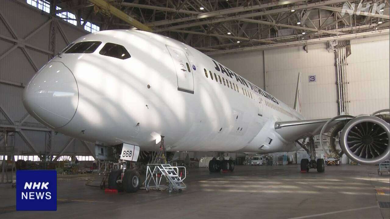 日本航空 空気抵抗少ない“サメ肌”塗装の機体で燃費向上へ