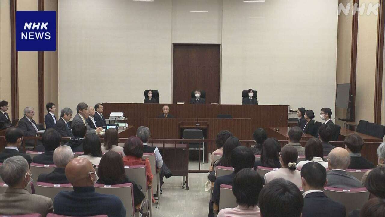 角川元会長 “長期間勾留”で国訴えた裁判始まる 国は争う姿勢