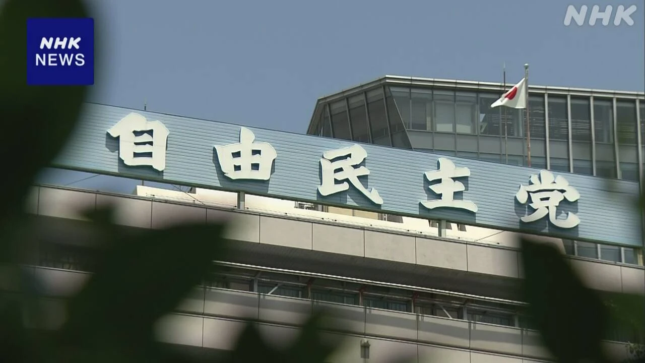 自民幹部 新たな参院議長など選ぶ臨時国会 8月1日召集の見通し
