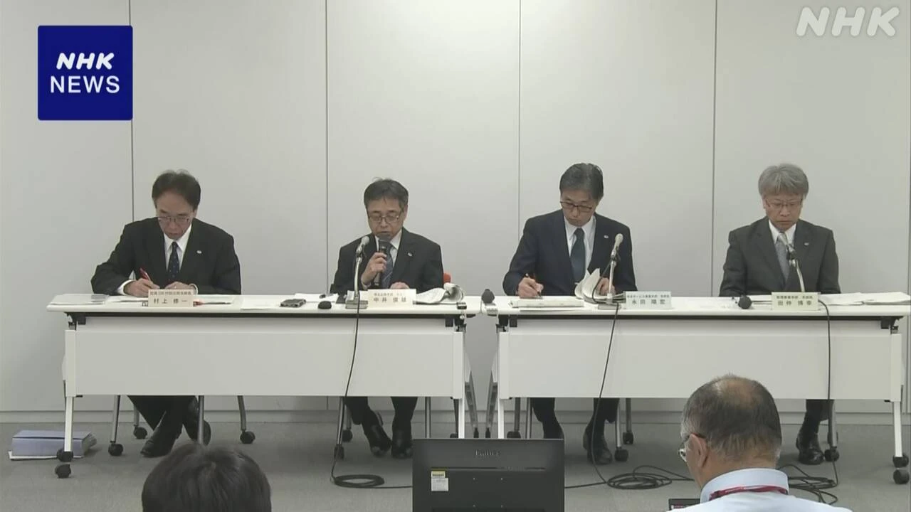 高速道3社 ETC障害で再発防止策案“困難な場合 料金徴収せず”