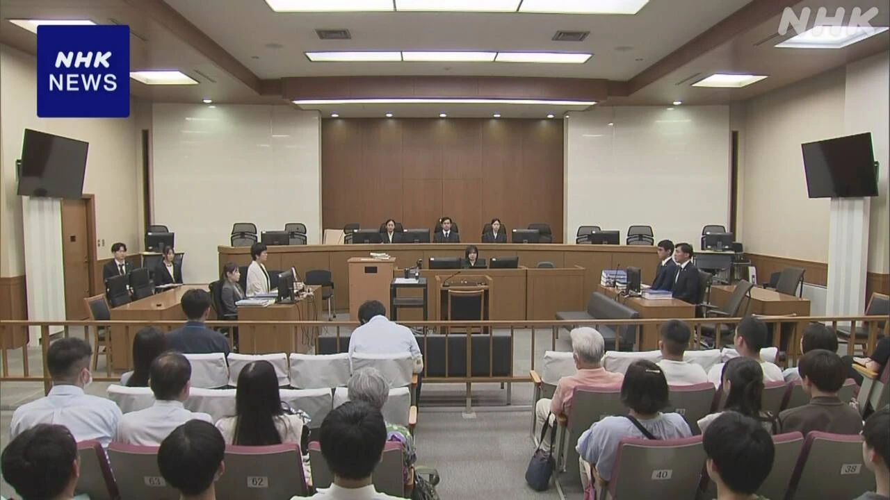 マンションで男性刺殺事件 元自衛官に無期懲役の判決 京都地裁