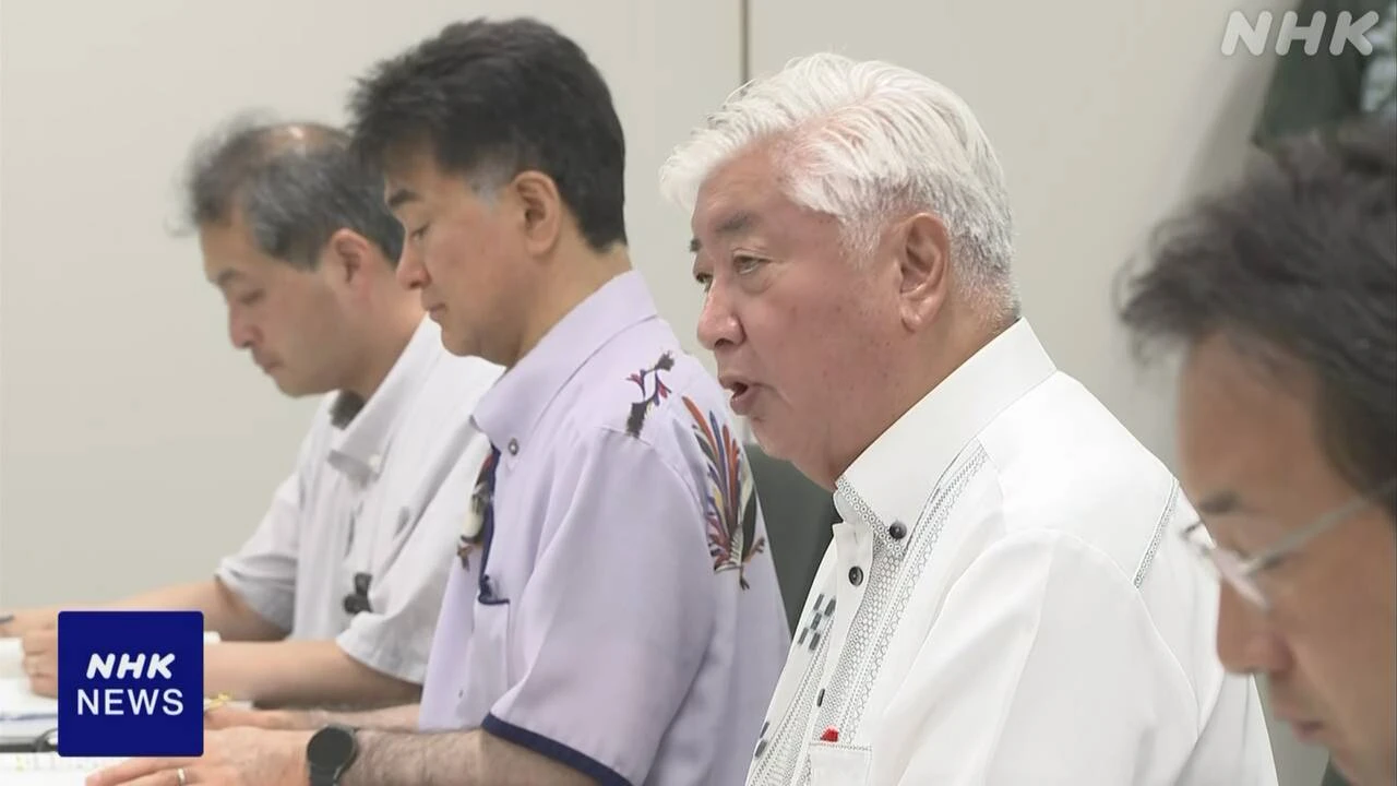 沖縄 不発弾爆発事故めぐり 中谷防衛相 市町村長と会談し陳謝