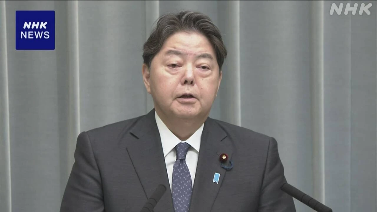“TICAD会合でアフリカ諸国と一層の連携強化図る” 林官房長官