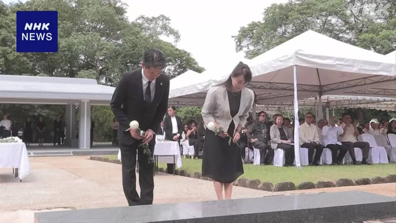 フィリピン 終戦80年 日本人とフィリピン人の戦没者追悼の式典
