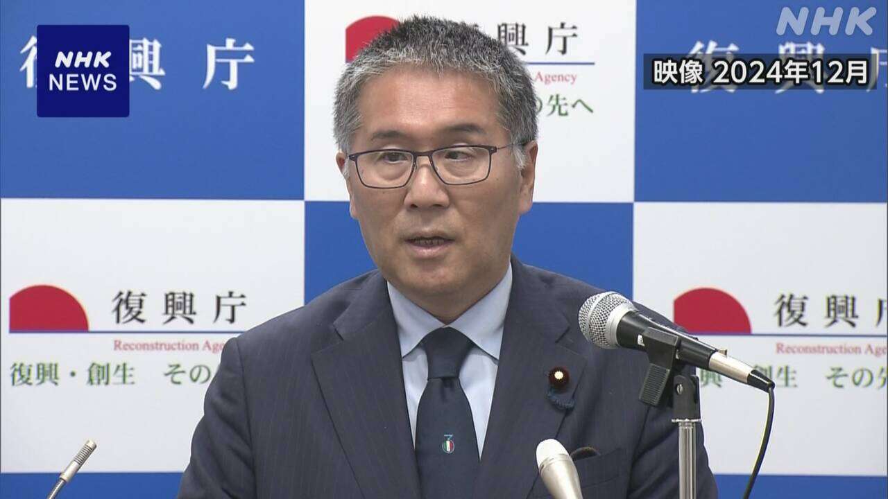 復興相 東日本大震災 被災者の心のケア “切れ目なく対応を”