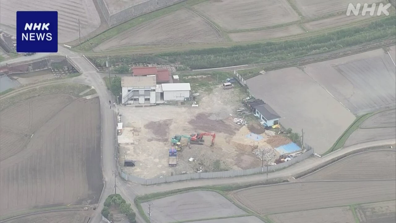 北九州 資材置き場に遺体埋められる 行方不明の80代男性か