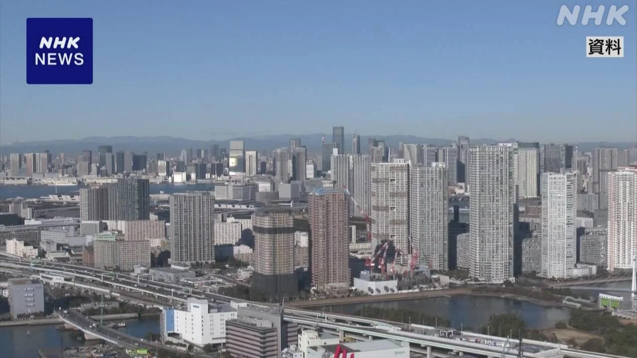 首都圏 4月の新築マンション平均価格6999万円 去年同月下回る