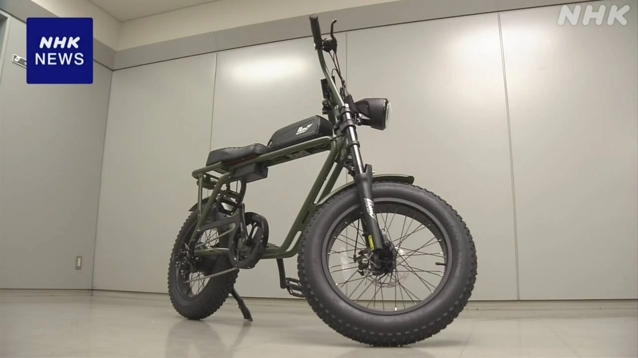 「モペット」を電動アシスト自転車と偽り販売か 会社社長逮捕