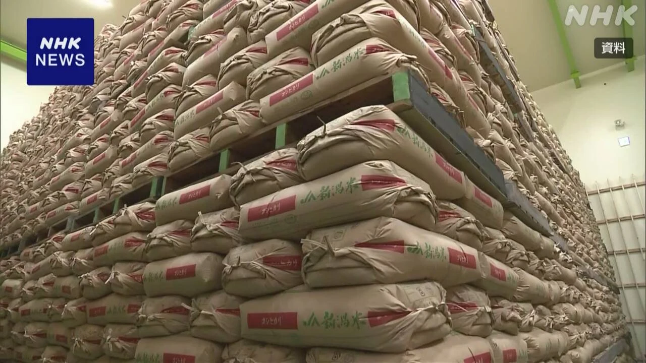 JA全農 備蓄米の地域別 出荷量を公表 関東甲信が全体の35％