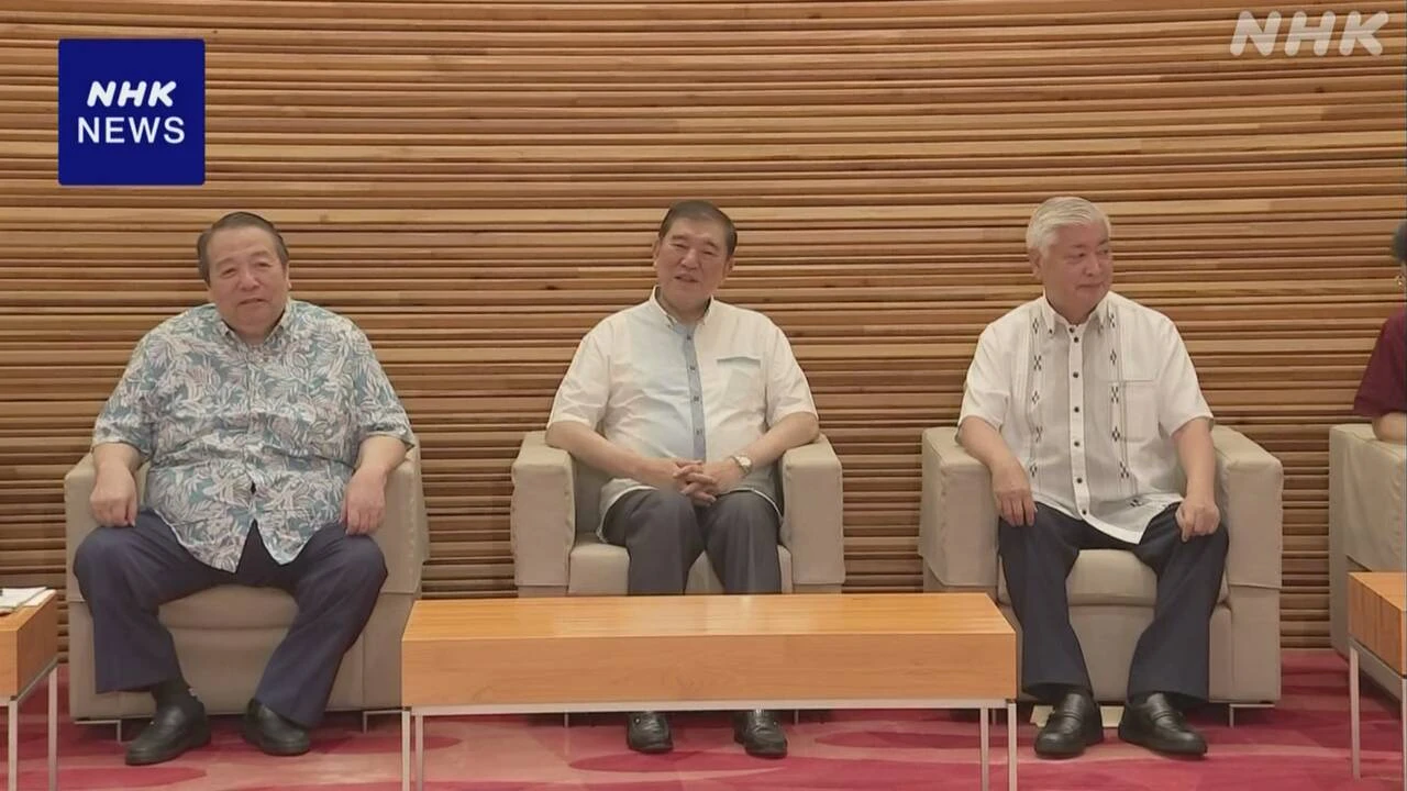 石破首相らクールビズをPR「かりゆしウエア」を着て閣議