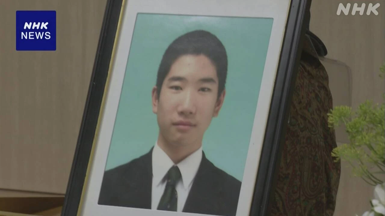エレベーター 高校生死亡事故から19年 現場近くで追悼の催し