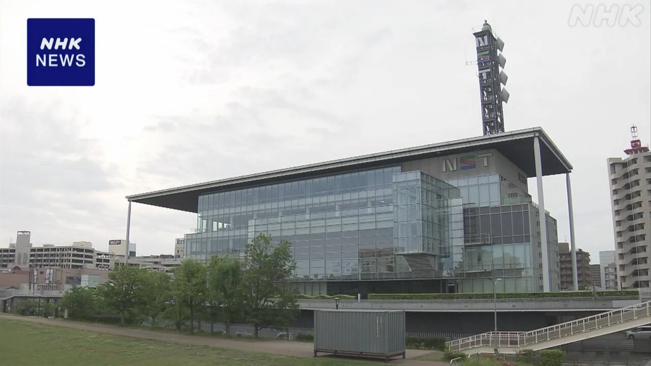 NST新潟総合テレビの約11億円の所得隠しを指摘 関東信越国税局