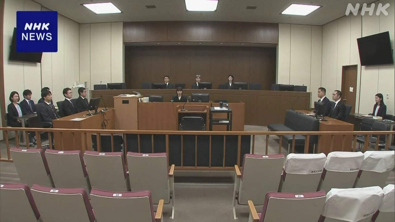 “ルフィ”広域強盗事件 グループ幹部に懲役20年判決 東京地裁