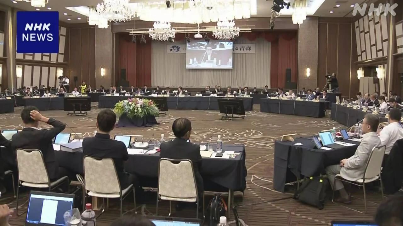 全国知事会 消費税“地方に負担転嫁させる改正 行わないよう”