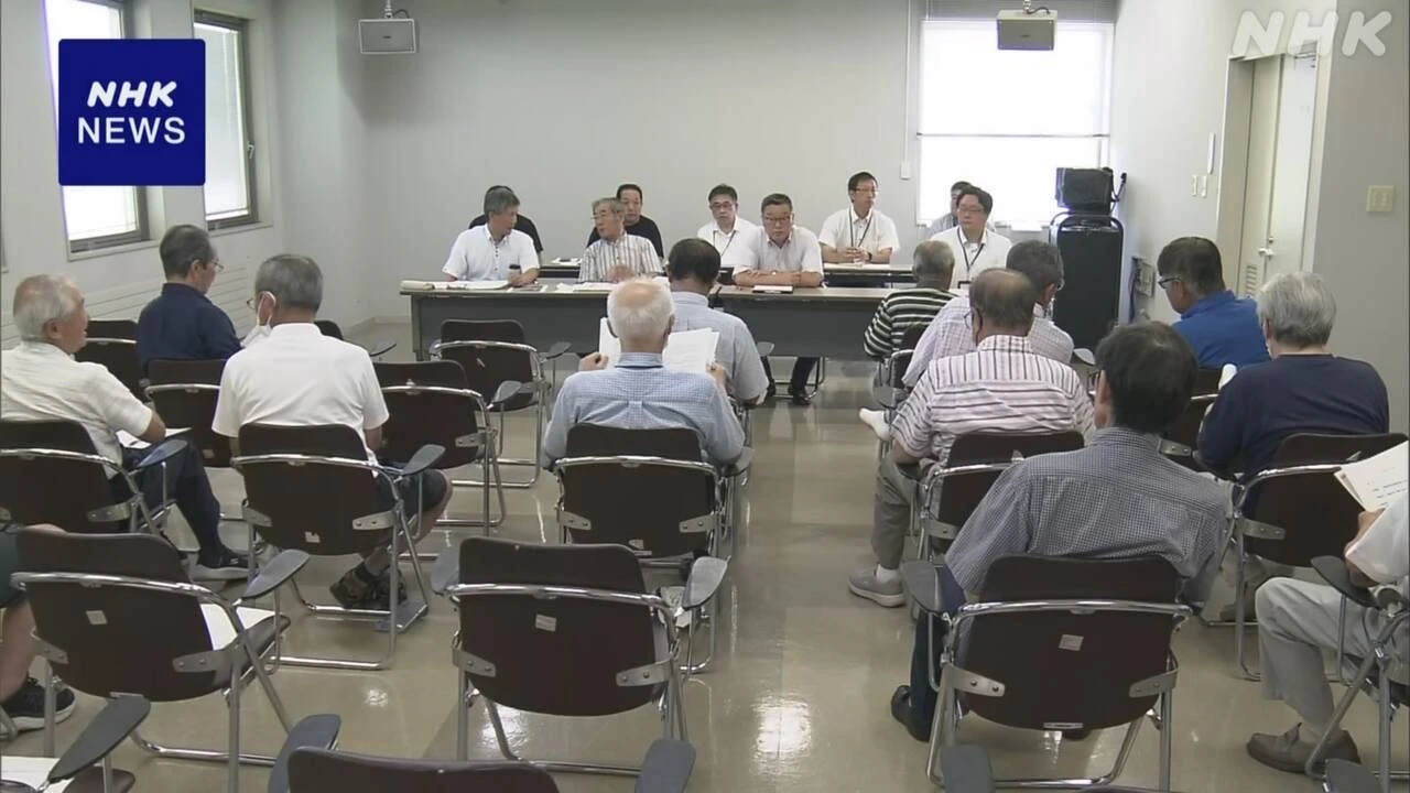 北海道 福島町 ヒグマ対策で町と町内会が話し合い