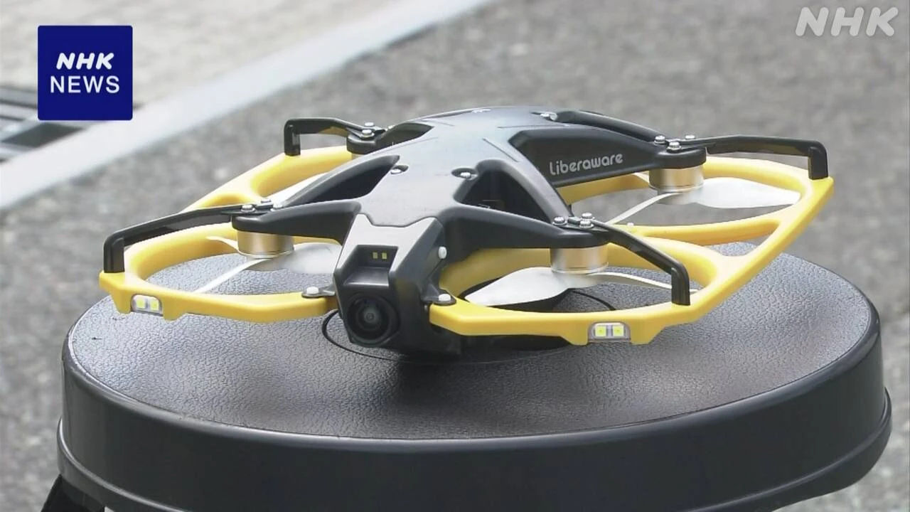 小型ドローン活用し下水道管を点検する実証実験 秋田