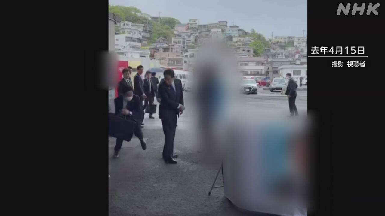 岸田首相襲撃事件から1年 被告は一貫して黙秘 裁判が焦点に