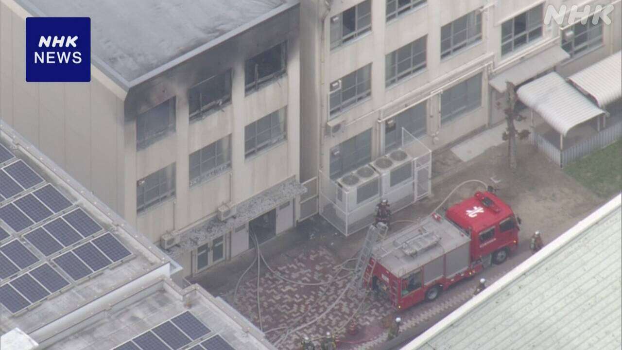 名古屋 北区の中学校 火災起きたと通報 男子生徒1人が手当て