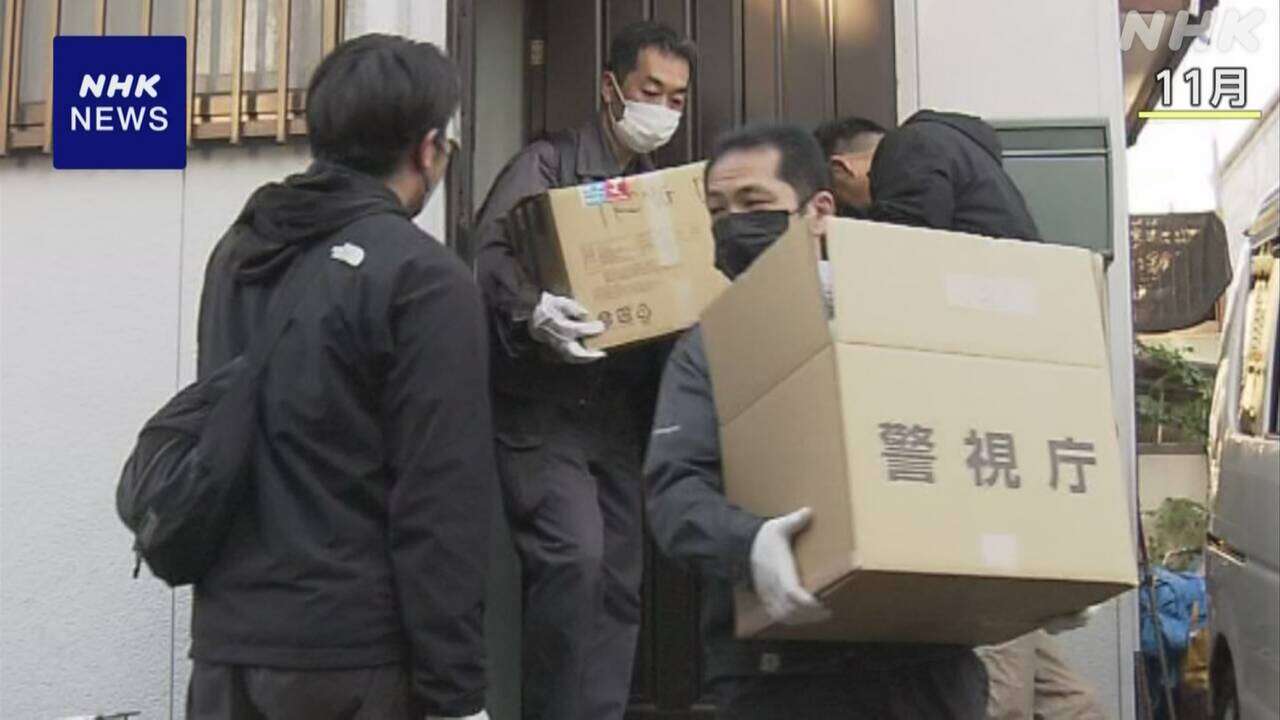 ドラッグストア万引き事件で新たに逮捕 ベトナムへ運搬指示か