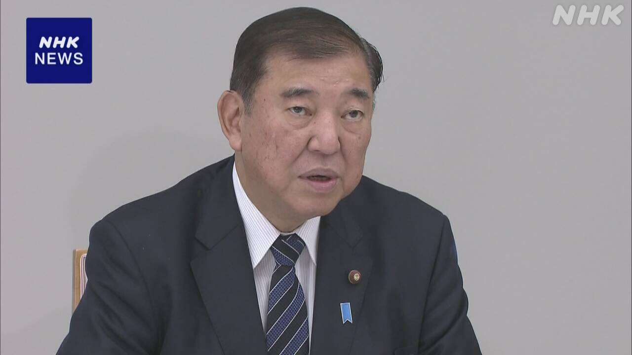 宇宙基本計画 新工程表を決定「国際競争に遅れぬよう加速を」