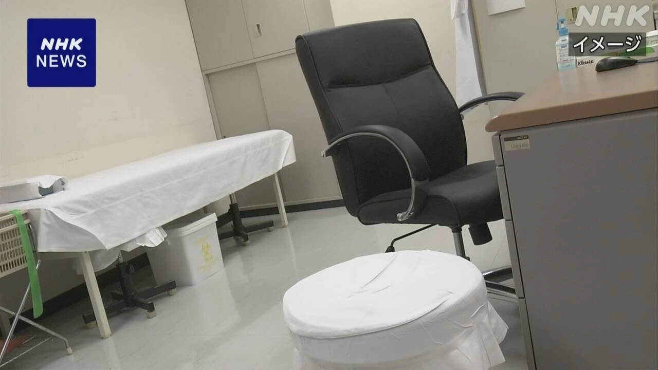 「医師の偏在」対策 “期待できる”約15％ 就職情報会社が公表