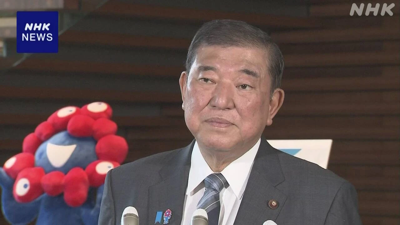 石破首相“自動車などへの関税は絶対のめない” 民放番組で