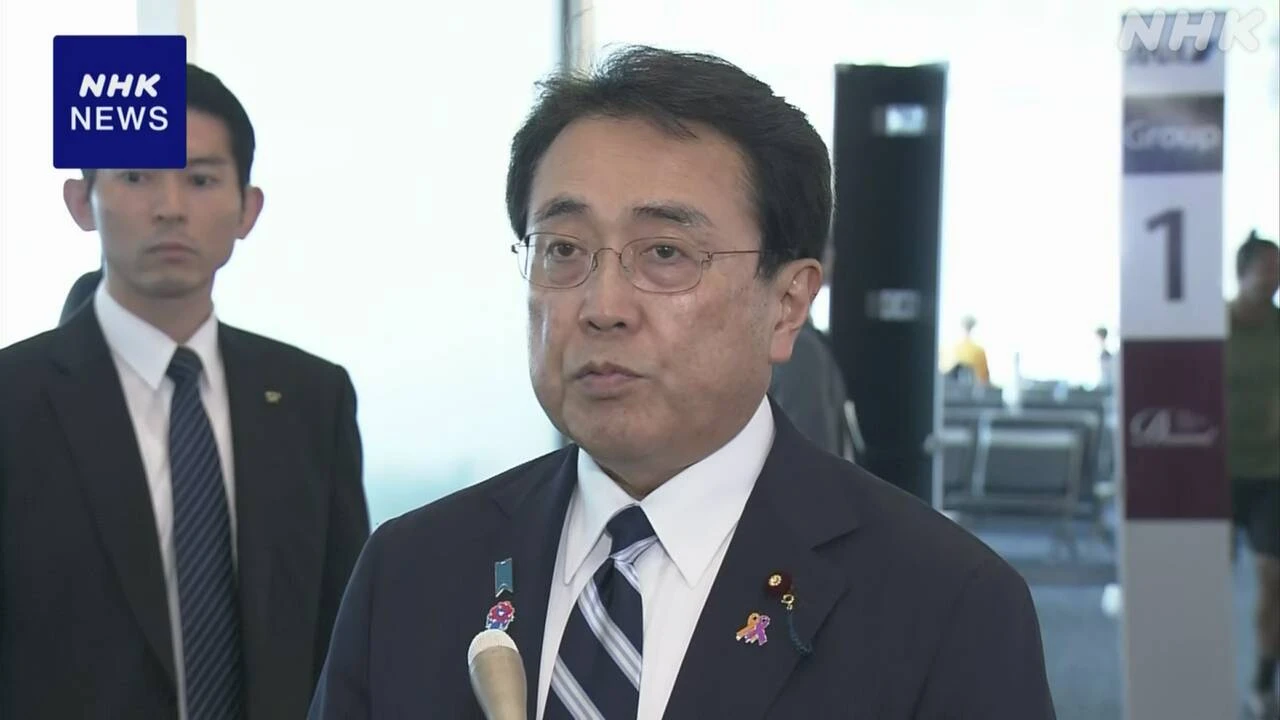 赤澤経済再生相 米関税措置めぐり ワシントンへ出発