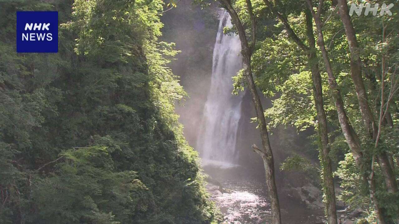 水遊びの男子大学生が溺れ心肺停止 仙台 太白区