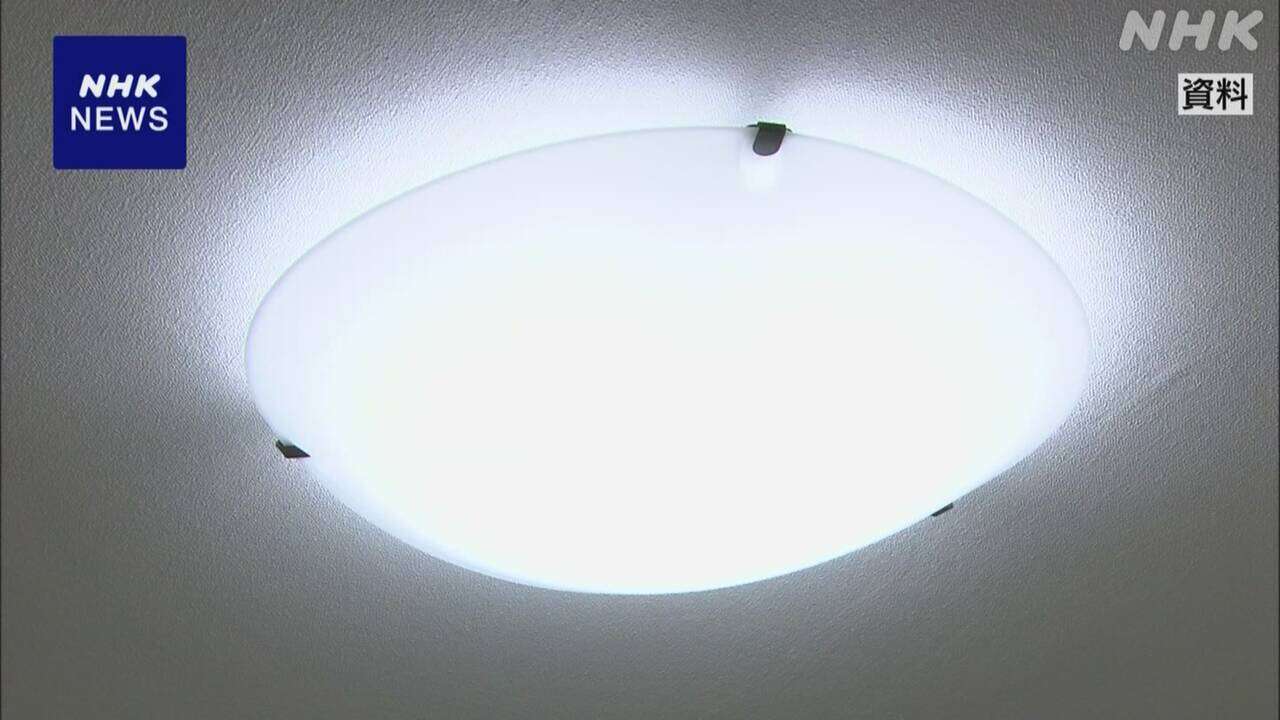 政府 電気 ガスなどの物価高騰対策 予備費9800億円程度支出へ