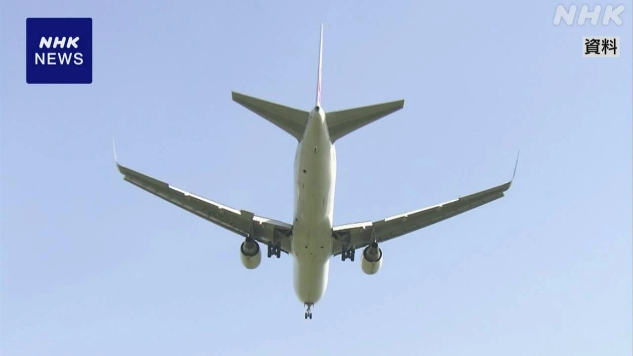 日韓 一部空港に双方の国民専用レーン設置へ 国交正常化60年で