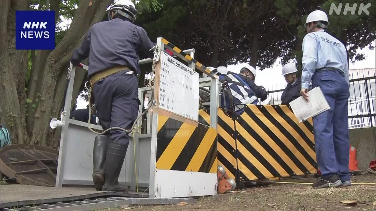 道路陥没問題 全国調査の現場を国の専門家委員会が視察