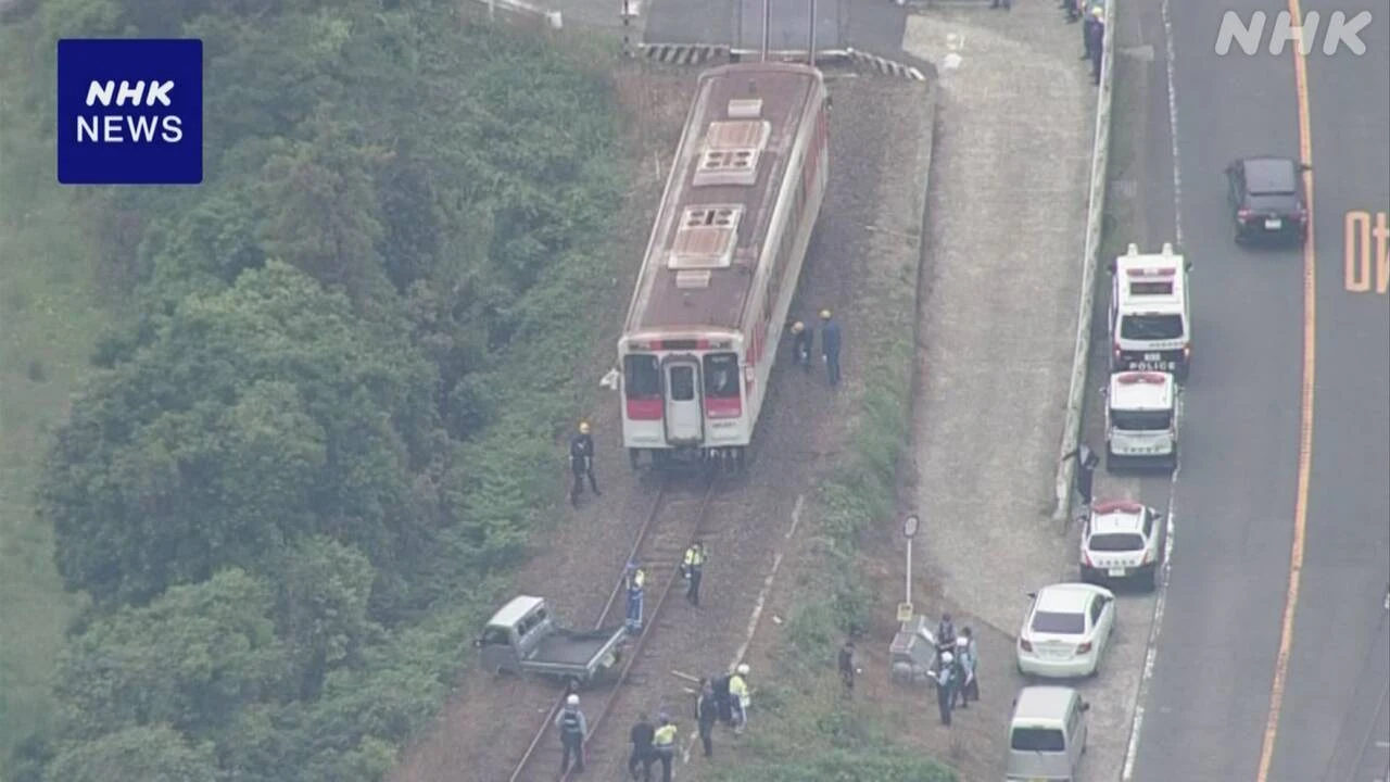 長崎 松浦鉄道で列車と軽トラック衝突 運転手が死亡